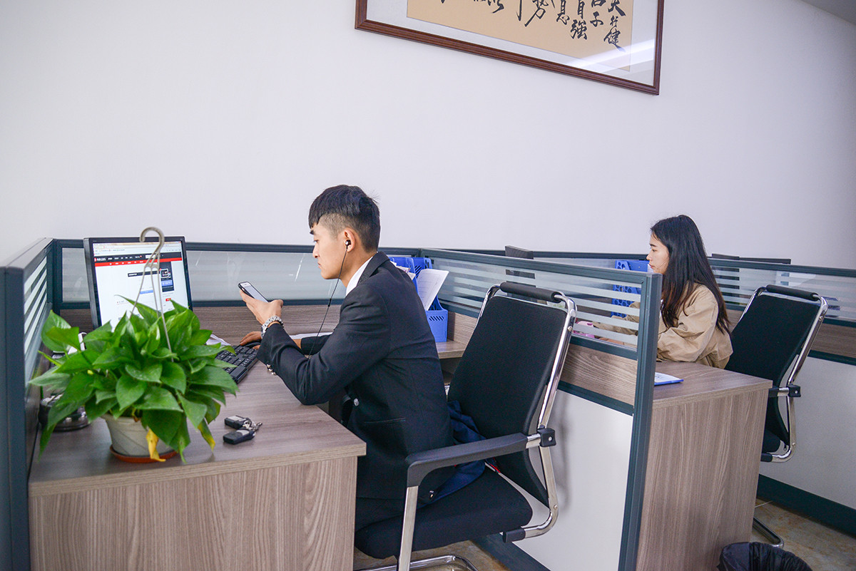 企業環境